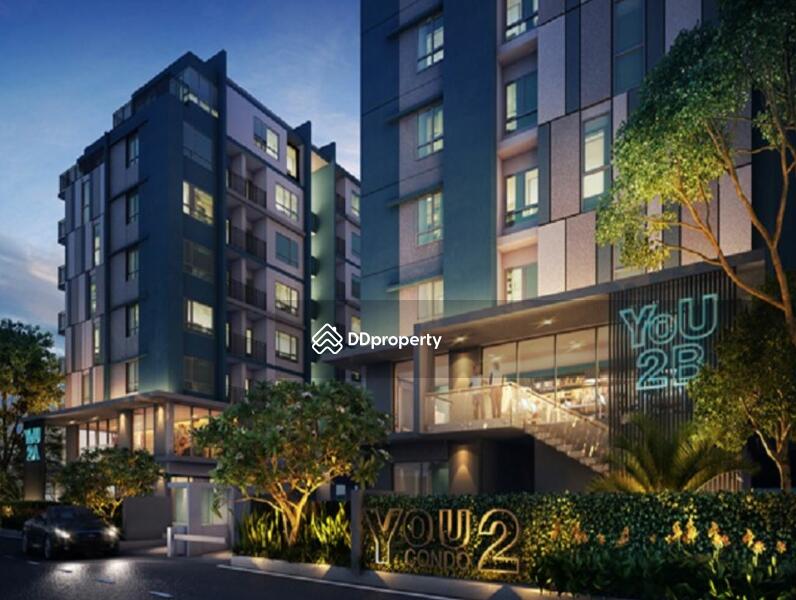 ขาย - You 2 Condo : ยู ทู คอนโด, กรุงเทพ