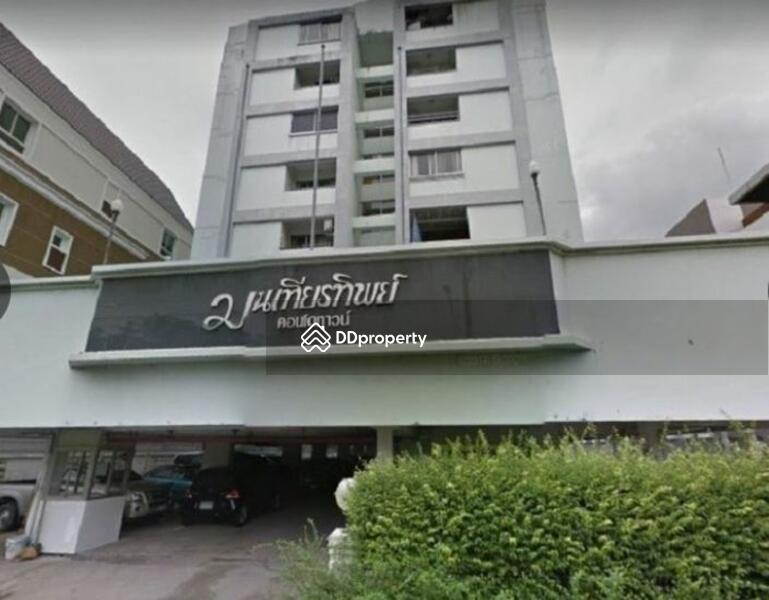 ให้เช่า - Montiantip Condo Town : มณเฑียรทิพย์คอนโดทาวน์, กรุงเทพ