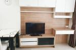 พิชัย คอนโดมิเนียม (Pichai Condominium) #0