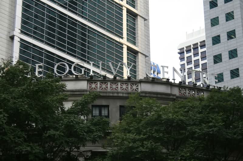 Ogilvy Centre