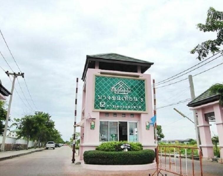 ขาย - Baan Ua-Athorn Bang Khun Thian 3 : บ้านเอื้ออาทร บางขุนเทียน 3, กรุงเทพ