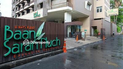  - Baan Saran Nuch : บ้านสราญนุช