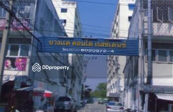 Bangkhae Condo Residence : บางแค คอนโด เรสซิเดนซ์