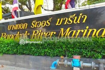 Bangkok River Marina : บางกอก ริเวอร์ มารีนา
