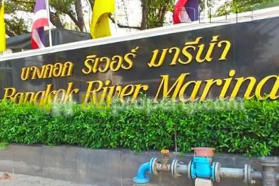 Bangkok River Marina