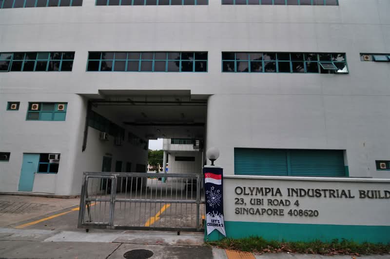 Olympia Industrial Building #0