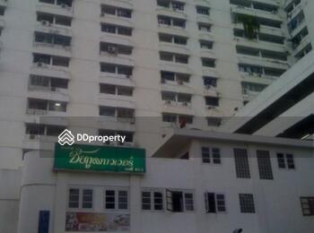 ชัยกูล ทาวเวอร์ (Chaigoon Tower)