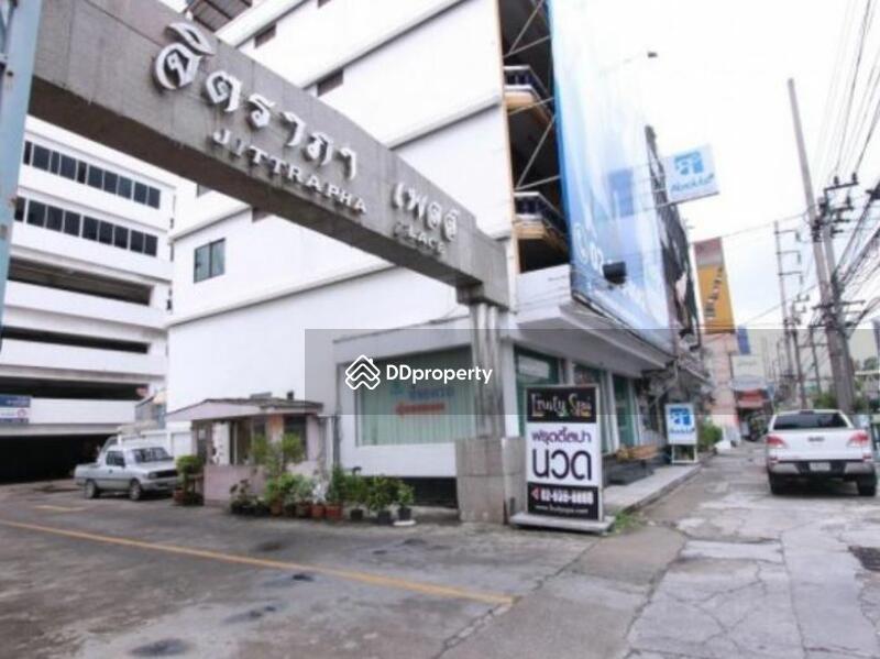 For Sale - Jittrapa Place, Bangkok