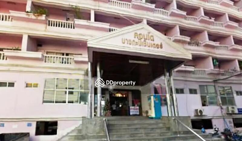 คอนโดบางกะปิเซ็นเตอร์  (Bangkapi Center) #0