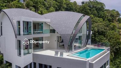  - Sky Dream Villa : สกาย ดรีม วิลลา