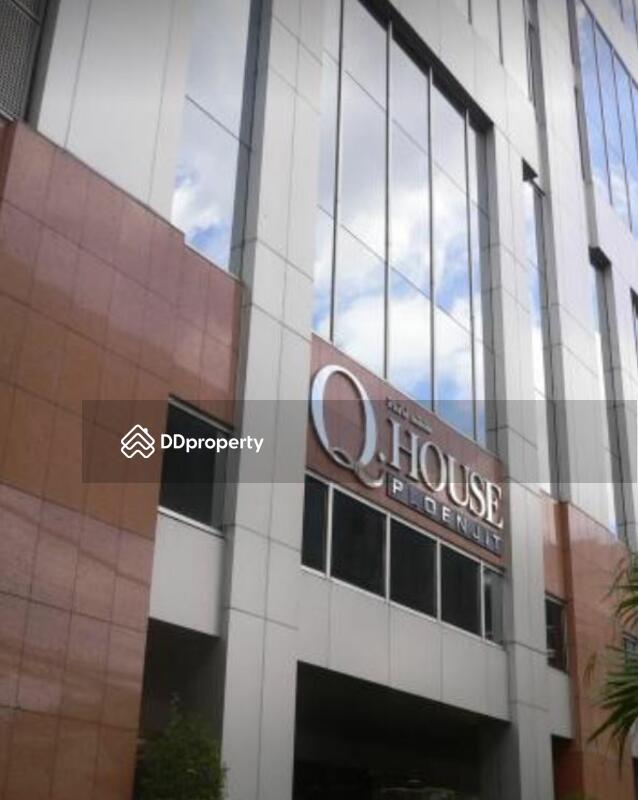 Q House Ploenchit #0