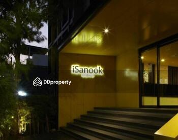 ไอสนุก เรสซิเด้นท์ (Isanook Residence)