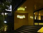 ไอสนุก เรสซิเด้นท์ (Isanook Residence) #0