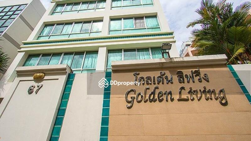 ให้เช่า - โกลเด้น ลิฟวิ่ง (Golden Living), กรุงเทพ