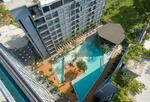 Citygate Kamala Resort & Residence : ซิตี้เกต #0