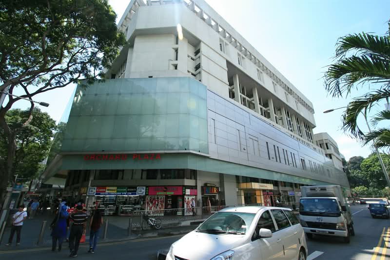 Orchard Plaza