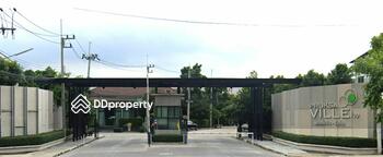 Pruksa Ville 79 Phaholyothin-Rangsit : พฤกษาวิลล์ 79 พหลโยธิน-รังสิต