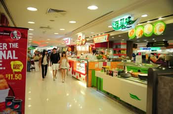 Parco Bugis Junction