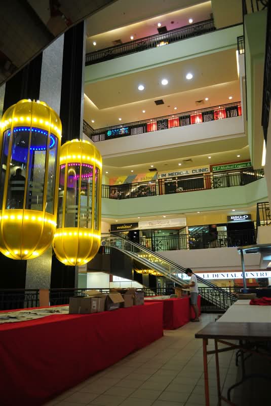 Parklane Shopping Mall