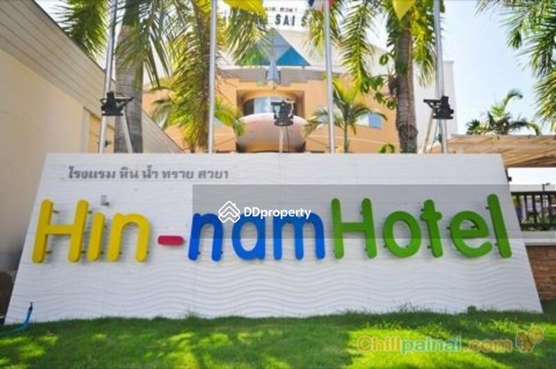 For Sale - Hin Nam Sai Suay, Prachuap Khiri Khan
