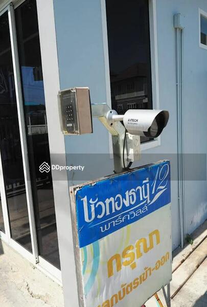 For Sale - Buathong Thani Park Ville 12, Nonthaburi