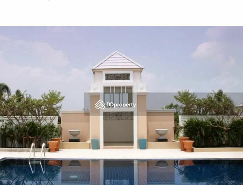 HomePlace Rattanathibet : โฮมเพลส รัตนาธิเบศร์  #0