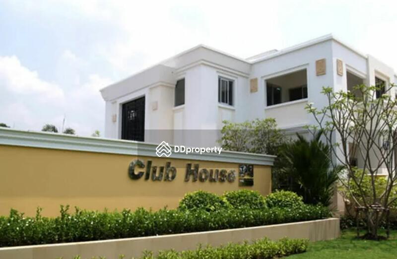 For Sale - HomePlace Rattanathibet, Nonthaburi