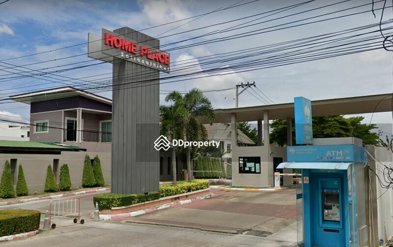 For Sale - HomePlace Rattanathibet, Nonthaburi
