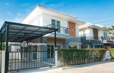  - The Living 1 Baan Kluay-Sai Noi :  เดอะลิฟวิ่ง 1 บ้านกล้วย-ไทรน้อย