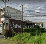 The Living 1 Baan Kluay-Sai Noi :  เดอะลิฟวิ่ง 1 บ้านกล้วย-ไทรน้อย #0