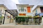 The Living 1 Baan Kluay-Sai Noi :  เดอะลิฟวิ่ง 1 บ้านกล้วย-ไทรน้อย #0