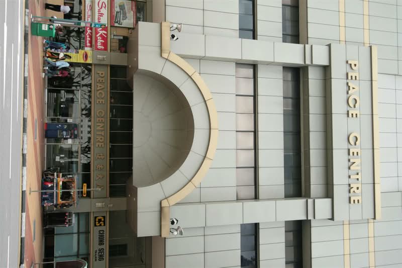 Peace Centre, 1 Sophia Road, 721 sqft, Office For Sale, by Lawrence Tan, 500093268 - CommercialGuru.com.sg