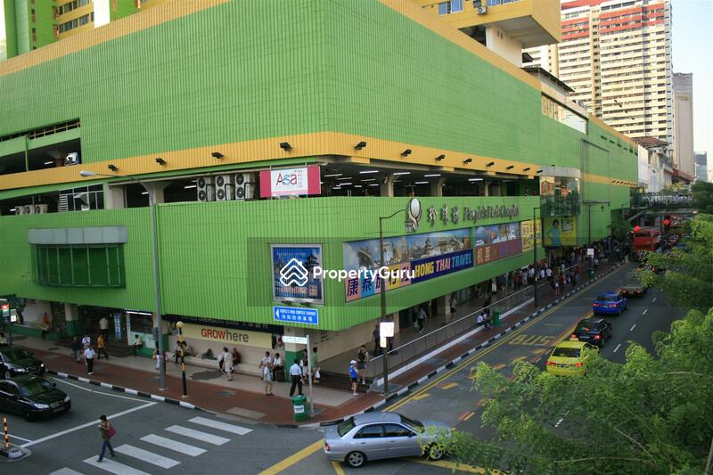 For Rent - People's Park Complex