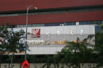 People's Park Centre