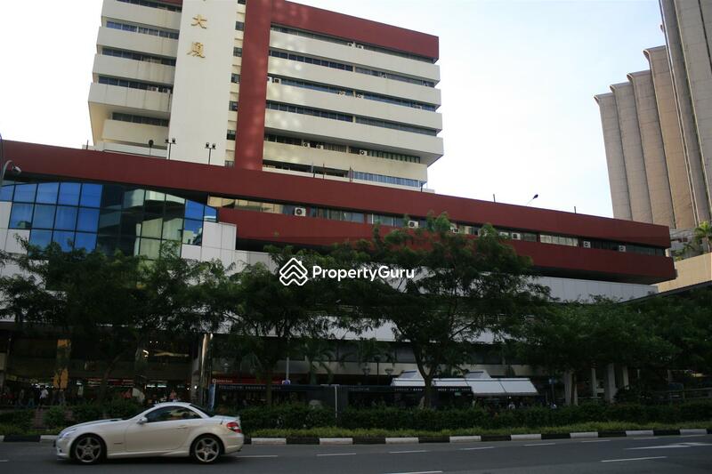 People's Park Centre #0
