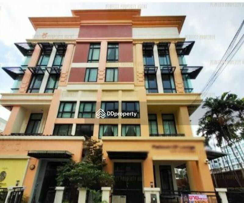 Baan Klang Krung Office Park Bangna : บ้านกลางกรุง ออฟฟิศ พาร์ค บางนา #0