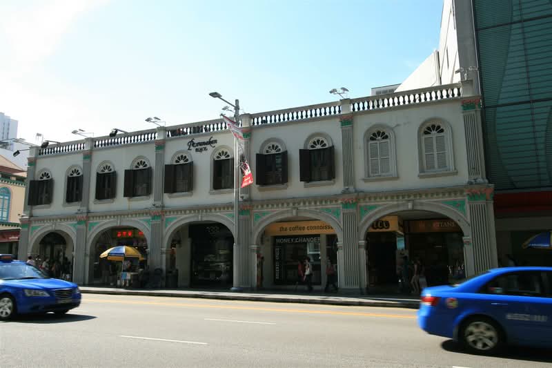 Peranakan Place #0