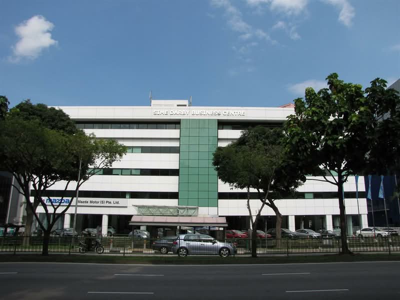 Sime Darby Business Centre