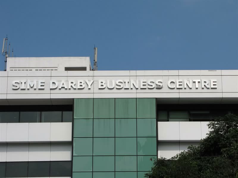 Sime Darby Business Centre