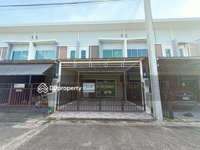 - Supalai Primo Nakornin-Rama 5 : ศุภาลัย พรีโม่ นครอินทร์-พระราม 5