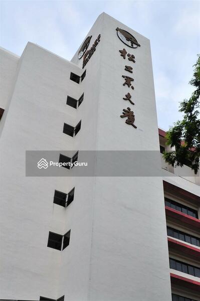 For Rent - Pines Industrial Building