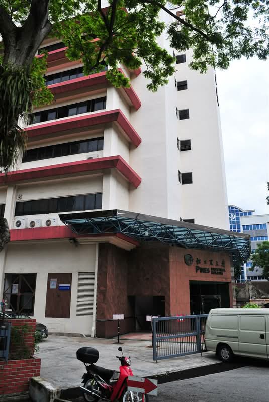 Pines Industrial Building at Macpherson / Potong Pasir in SG