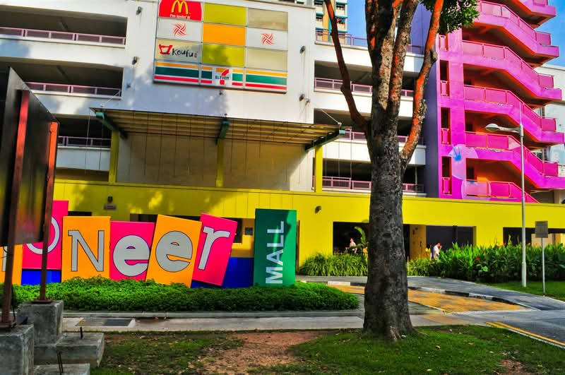 Pioneer Mall