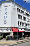 PKMS Building #0