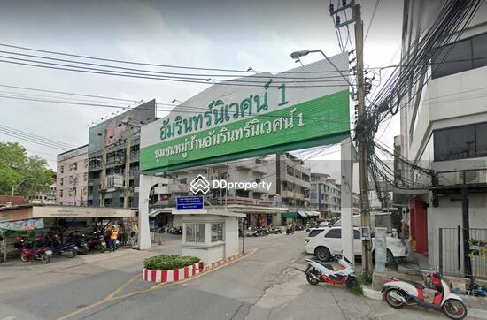 For Rent - Amarinniwet 1, Bangkok