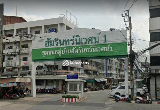 For Rent - Amarinniwet 1, Bangkok
