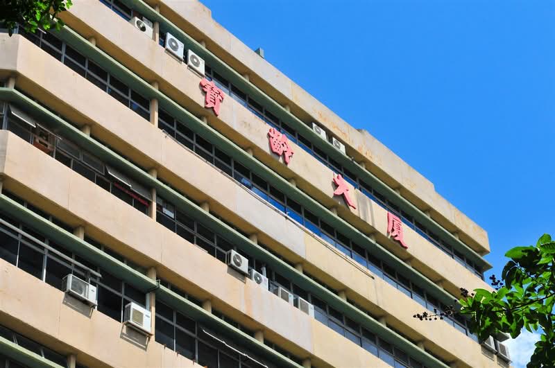 Poh Leng Building, 21 Moonstone Lane, 385 sqft, Light Industrial (B1) For Rent, by Vivien Mok (莫琍清), 500196122 - CommercialGuru.com.sg