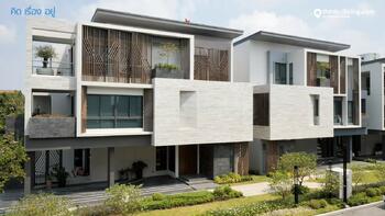 The Gentry Phatthanakan 2 : เดอะ เจนทริ พัฒนาการ 2