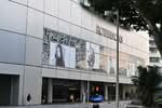 Raffles City Shopping Centre #0