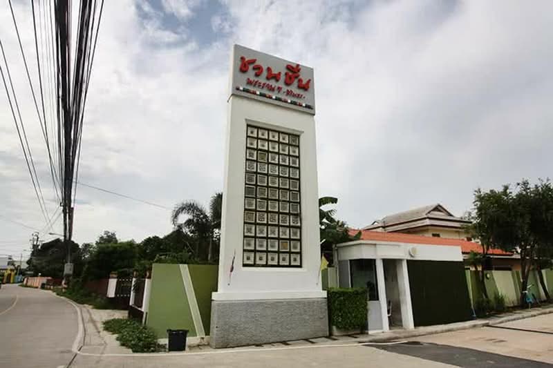 Baan Chuanchuen Rama 7 - Sirintorn, Nonthaburi, Soi Bang Kruai-Sai Noi 17, Bang Si Thong, Bang Kruai, Nonthaburi, 3 Bedrooms, 190 sqm, Single Detached House For Sale, by Connex Property, 500175205 - DDproperty.com